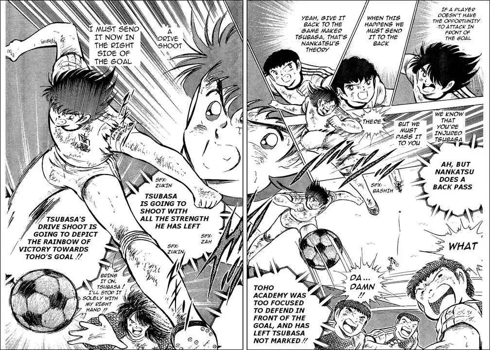 Captain Tsubasa Chapter 80 79